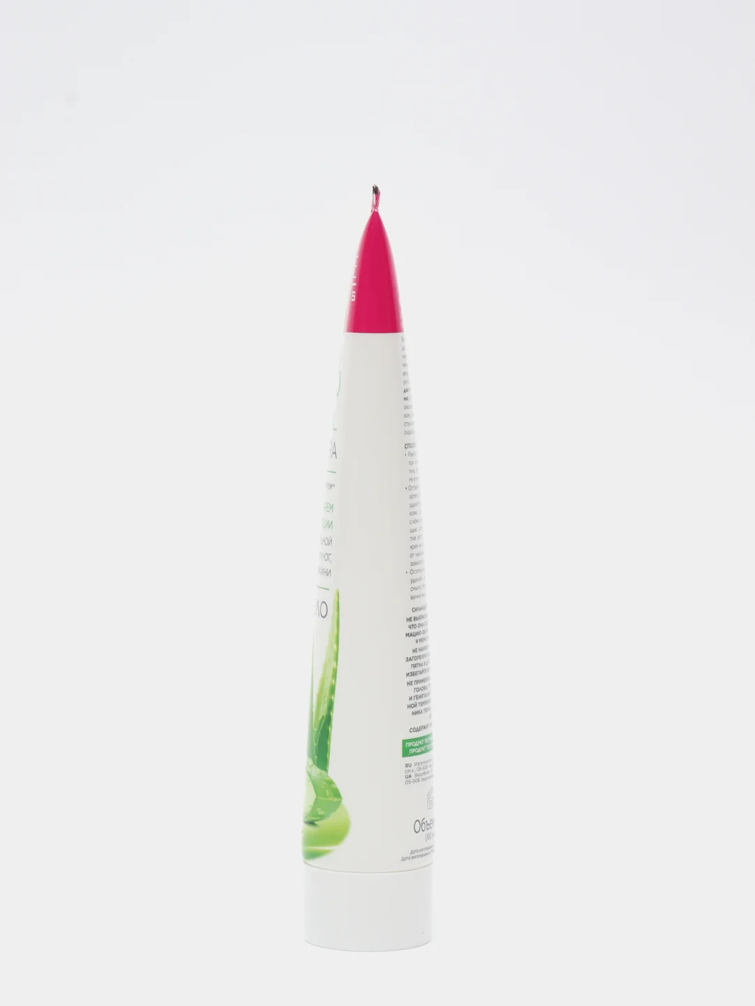 Eveline Cosmetics Крем для депиляции чувствительной кожи 99% NAT. ALOE VERA, 125 мл