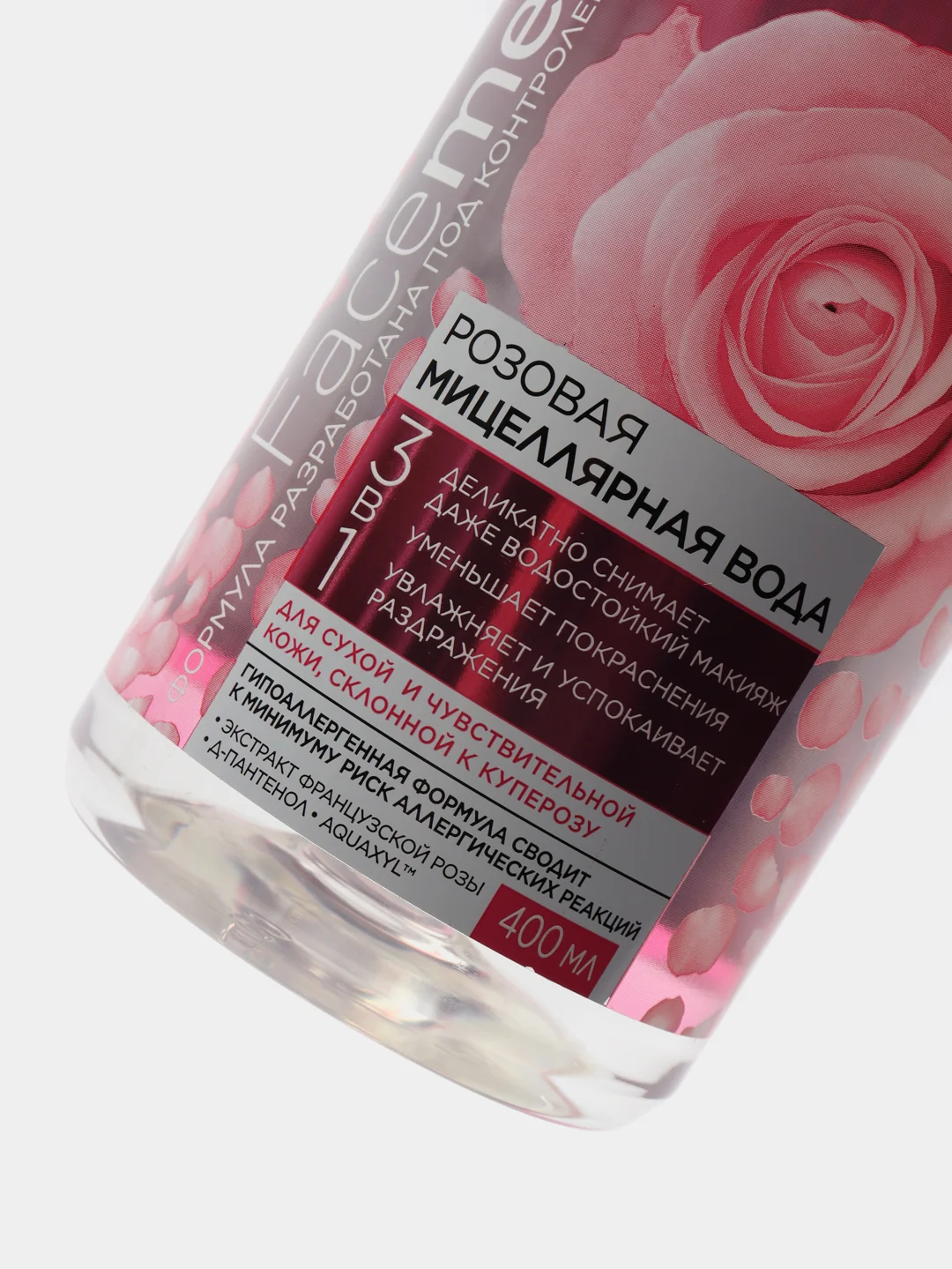 Eveline Cosmetics Facemed+ мицеллярная вода розовая 3 в 1, 400 мл