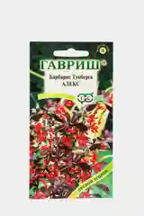 Барбарис Алекс (семена,цветы)