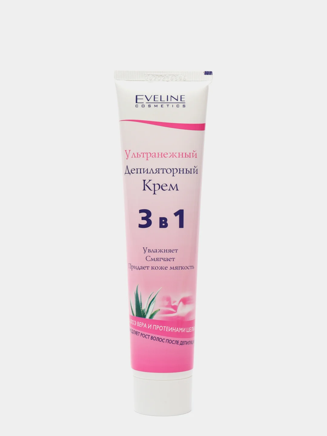 Eveline Cosmetics Крем для депиляции УЛЬТРАНЕЖНЫЙ 3в1 с Алоэ Вера и протеин.Шёлка, 125мл