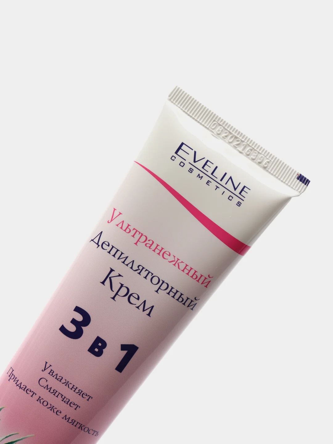 Eveline Cosmetics Крем для депиляции УЛЬТРАНЕЖНЫЙ 3в1 с Алоэ Вера и протеин.Шёлка, 125мл