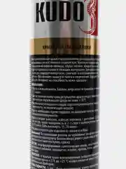 Черный краска для гладкой кожи KUDO аэрозольная, 400 мл