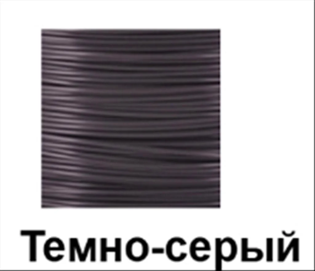 Тёмно-серый органайзер для косметики и ватных дисков