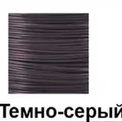 Тёмно-серый органайзер для косметики и ватных дисков
