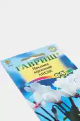 Цикламен "Анели персидский" (семена,цветы)