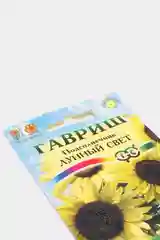 Подсолнечник Лунный свет (семена)