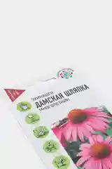 Эхинацея "Дамская шляпка", семена, цветы