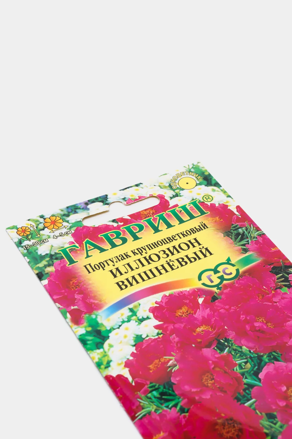 Семена цветов Портулак "Иллюзион вишневый"