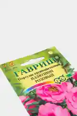 Семена цветов Портулак "Иллюзион розовый"