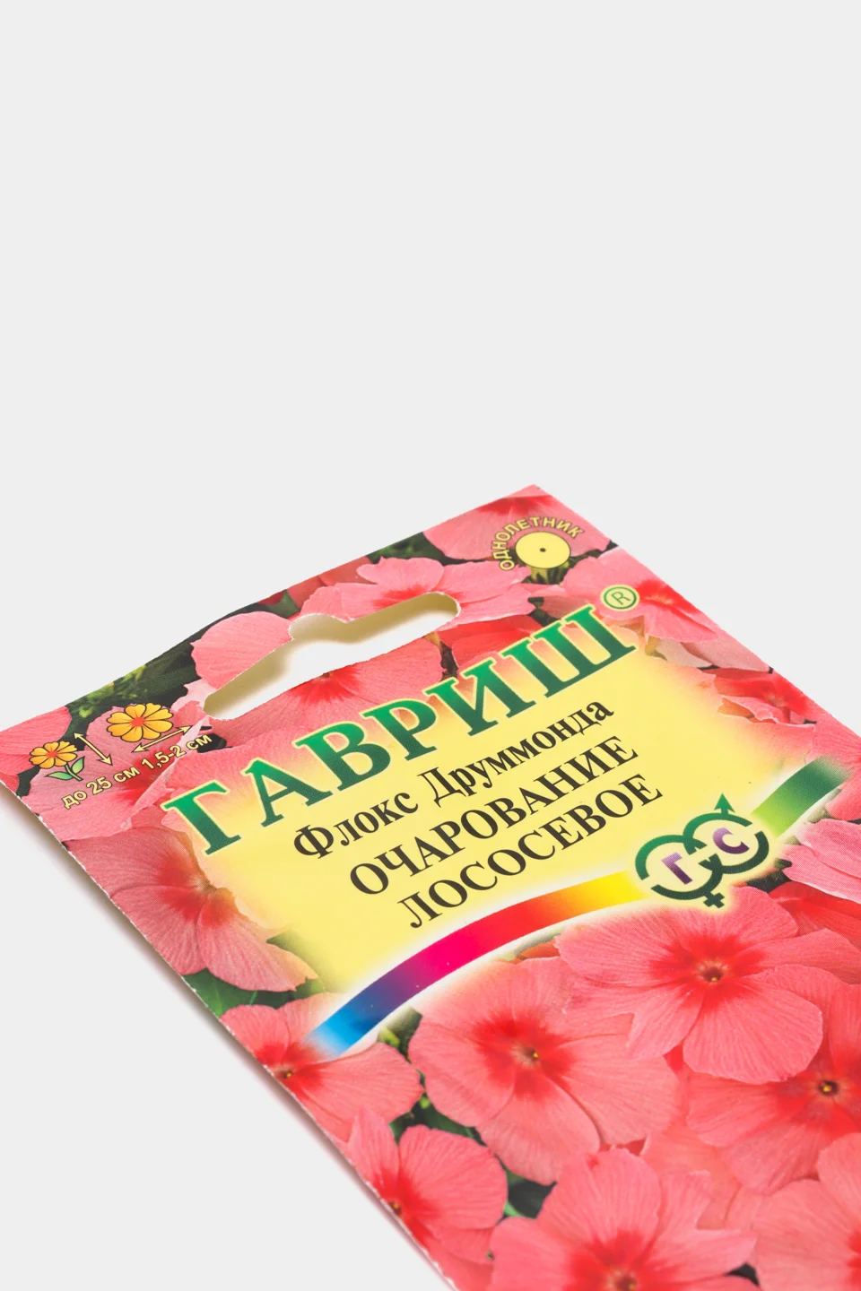 Флокс Очарование лососевое (семена,цветы)