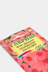 Флокс Очарование лососевое (семена,цветы)