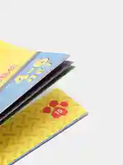 Щенячий патруль. Веселая школа. Играй и учись с Гончиком. Развивающая книга