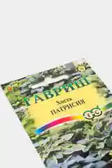 Хоста Патрисия (семена,цветы)