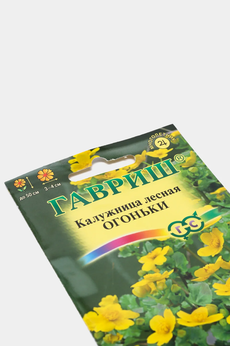 Семена Калужница лесная "Огоньки"