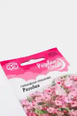 Семена цветов Гипсофила "Розовая"