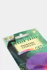 Семена Ипомея "Гранд Па"