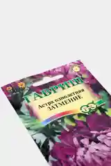 Астра Затмение (семена,цветы)