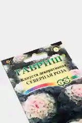 Семена цветов Капуста декоративная "Северная роза"