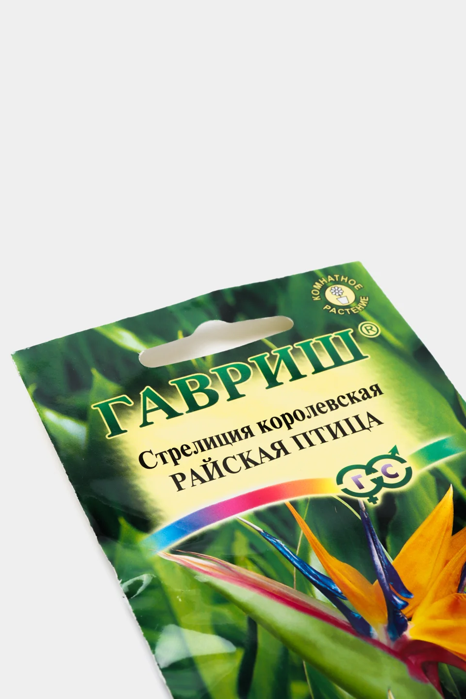 Стрелиция "Райская птица", семена, цветы