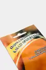 Перец Какаду оранжевый (семена)
