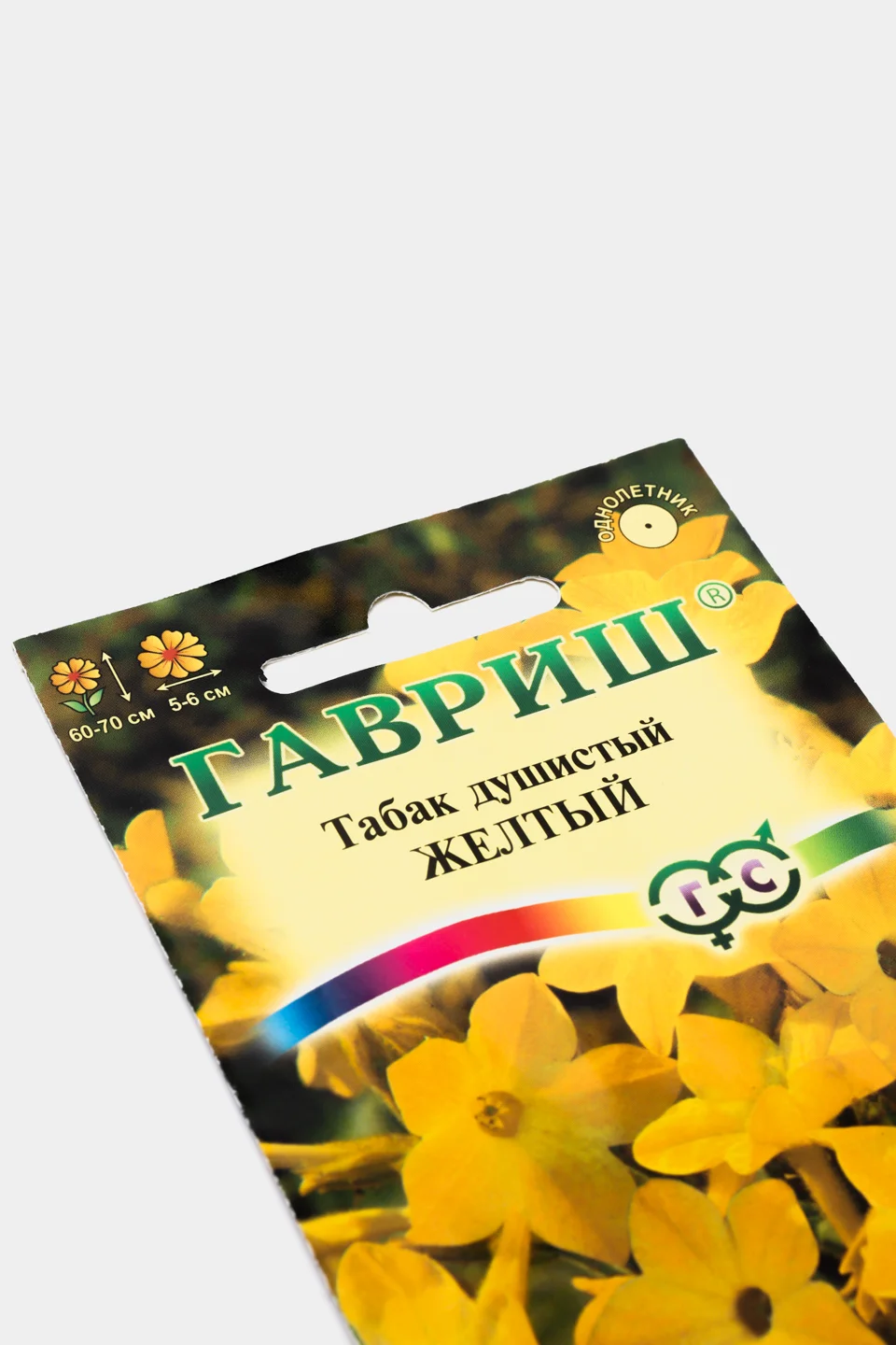 Табак Желтый душистый (семена,цветы)