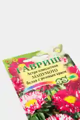 Астра "Мацумото" белая с розовым краем, семена, цветы