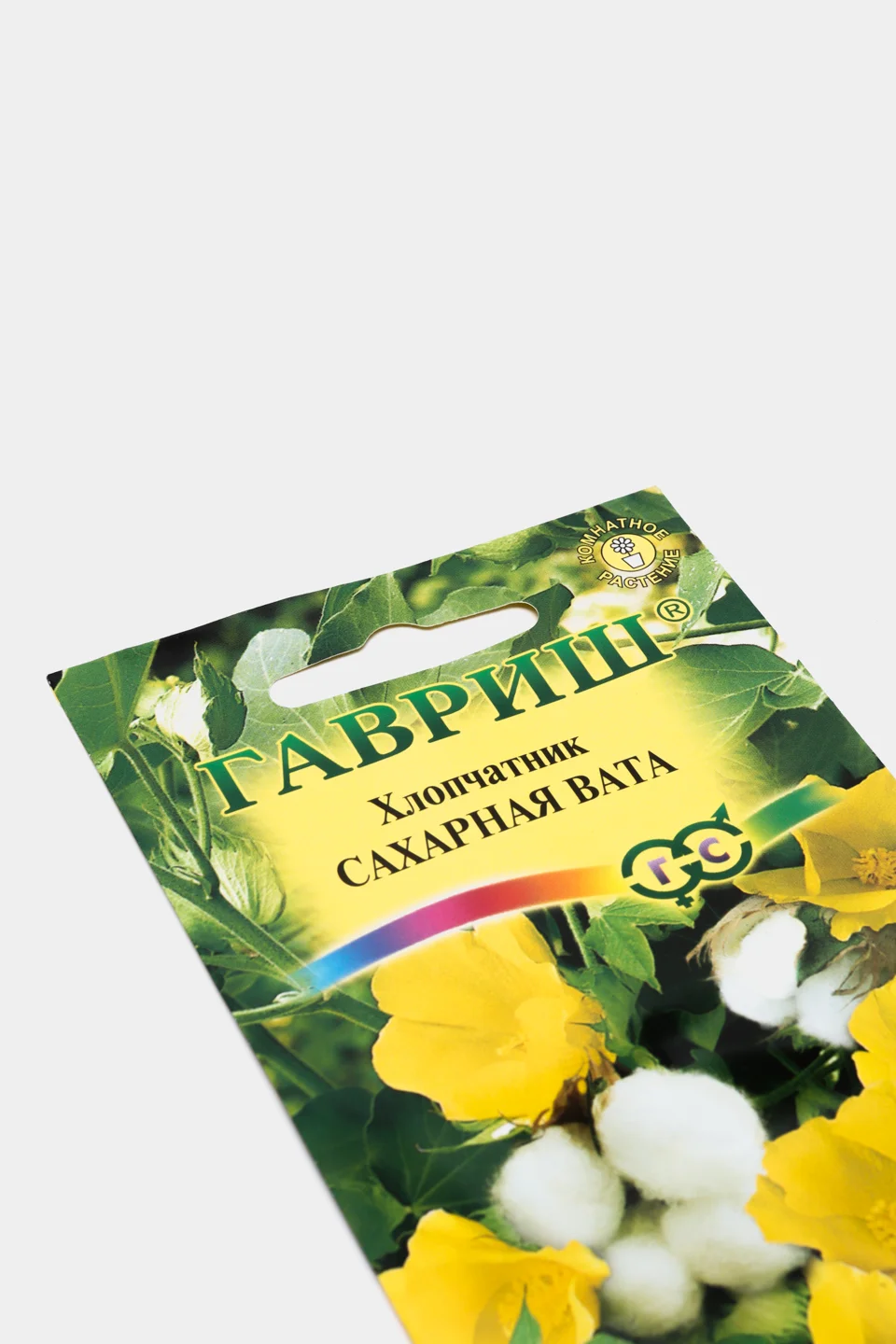 Хлопчатник Сахарная вата (семена,цветы)
