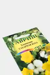 Хлопчатник Сахарная вата (семена,цветы)