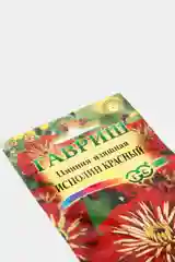 Семена цветов Цинния "Исполин красный"