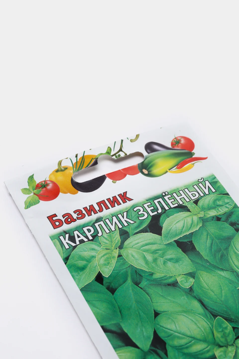 Базилик Карлик зеленый (семена)