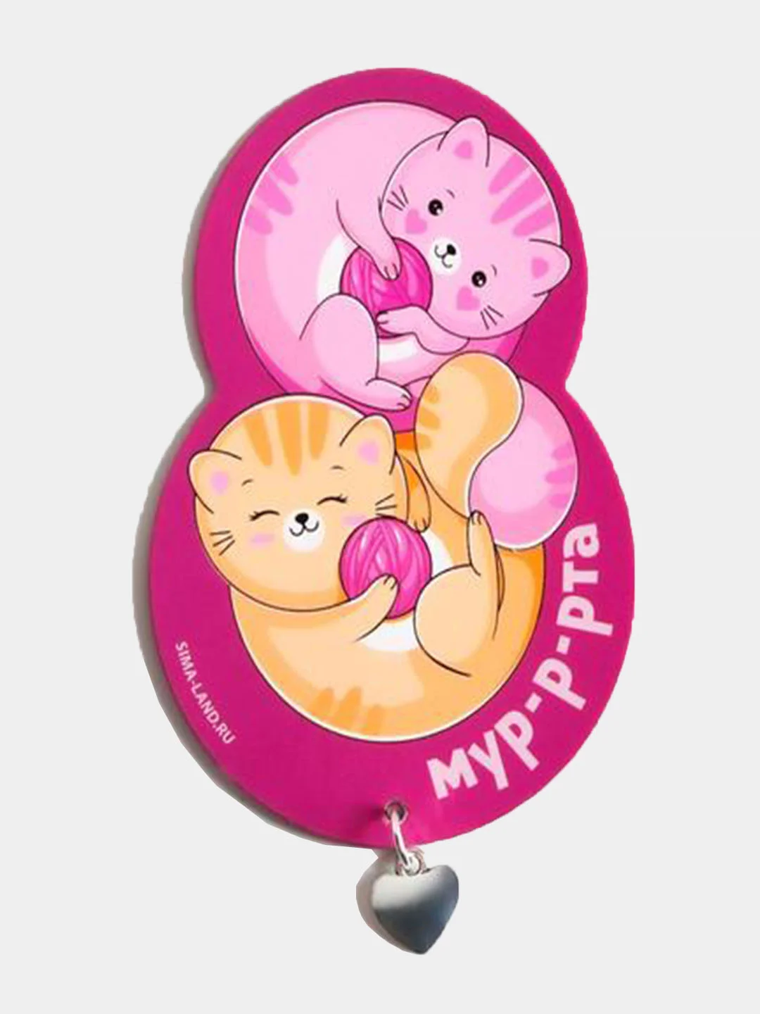 Кораллово-розовый магнит на холодильник для подарка на 8 марта / Подарок сувенир на 8 марта