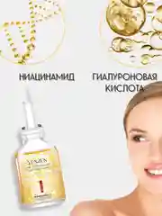 Тонер для лица с частицами 24к золота, увлажняющий, освежающий, омолаживающий, 50 мл