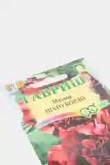 Мальва Шато бордо (семена,цветы)