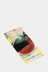Арбуз Экспресс (семена)