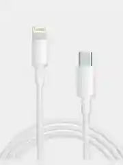 Кабель Type-C Lightning для Apple iPhone, с функцией быстрой зарядки, 1 метр , белый