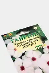 Катарантус Пацифика априкот розовый (семена,цветы)