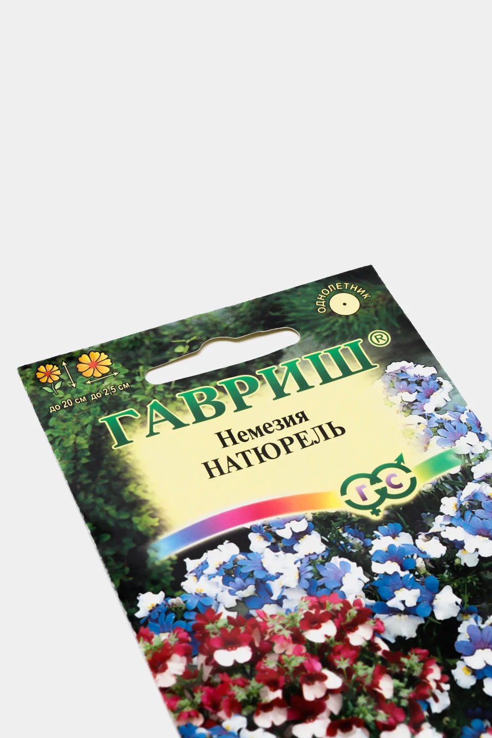 Немезия Натюрель (семена,цветы)