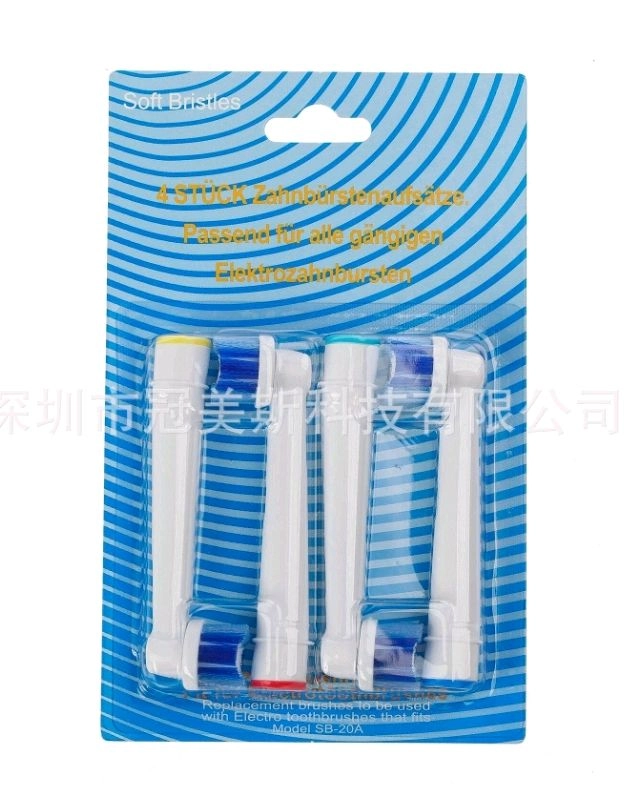 Насадки для электрических зубных щеток Oral B Braun орал би браун SB-20 A