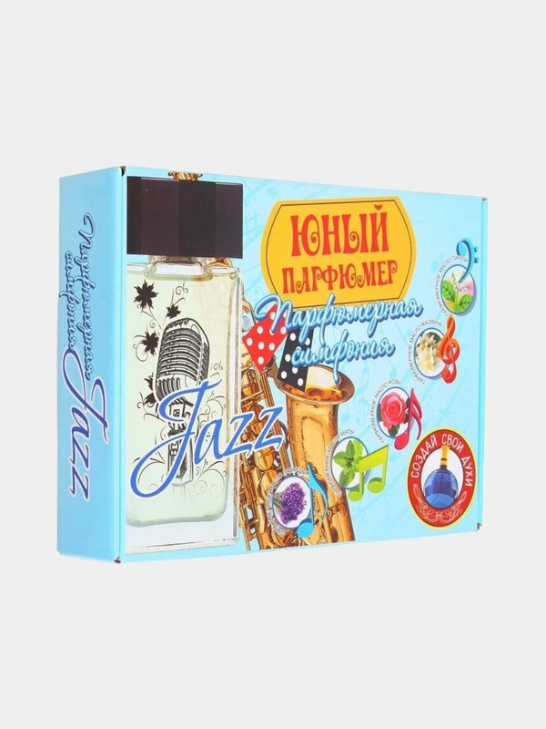 Набор для опытов "Юный Парфюмер", Парфюмерная симфония "Джаз"