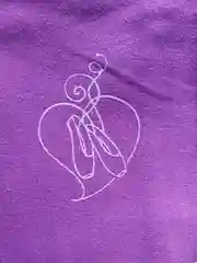 Лосины для девочек из хлопка Arina Ballerina,Charmante