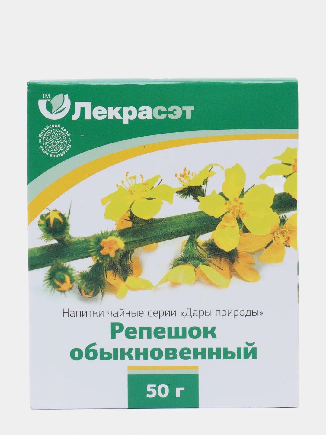 Купить Траву Репешок В Аптеке