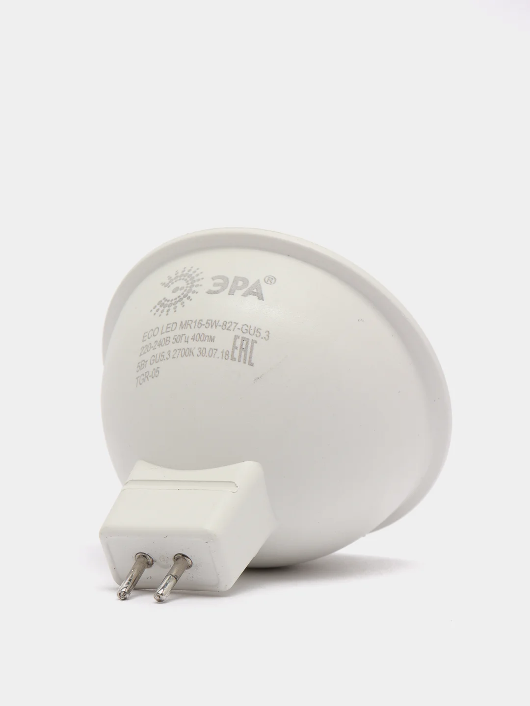 Лампа светодиодная ЭРА Эко MR16, GU5.3 5W 2700K (Э)