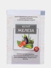 Микроудобрение "Хелат железа", 5 г (овощи, томаты, огурцы, ягоды, цветы)