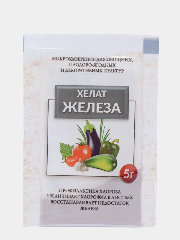 Микроудобрение "Хелат железа", 5 г (овощи, томаты, огурцы, ягоды, цветы)