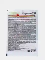 Стимулятор корнеобразования Корневин 5 гр (удобрение)
