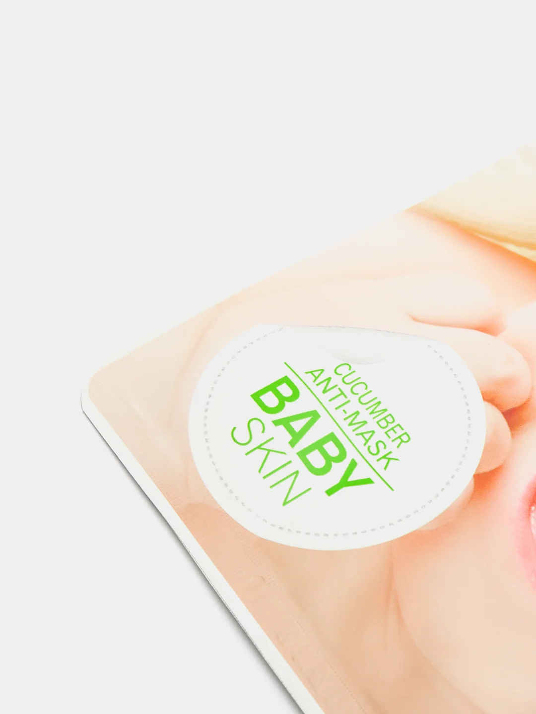 Маска тканевая Baby skin с экстрактом огурца,увлажняющая