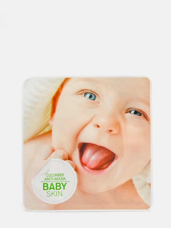 Маска тканевая Baby skin с экстрактом огурца,увлажняющая