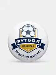 Золотой значок "Футбол", 56 мм