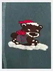 Ледяной гамаши с начёсом