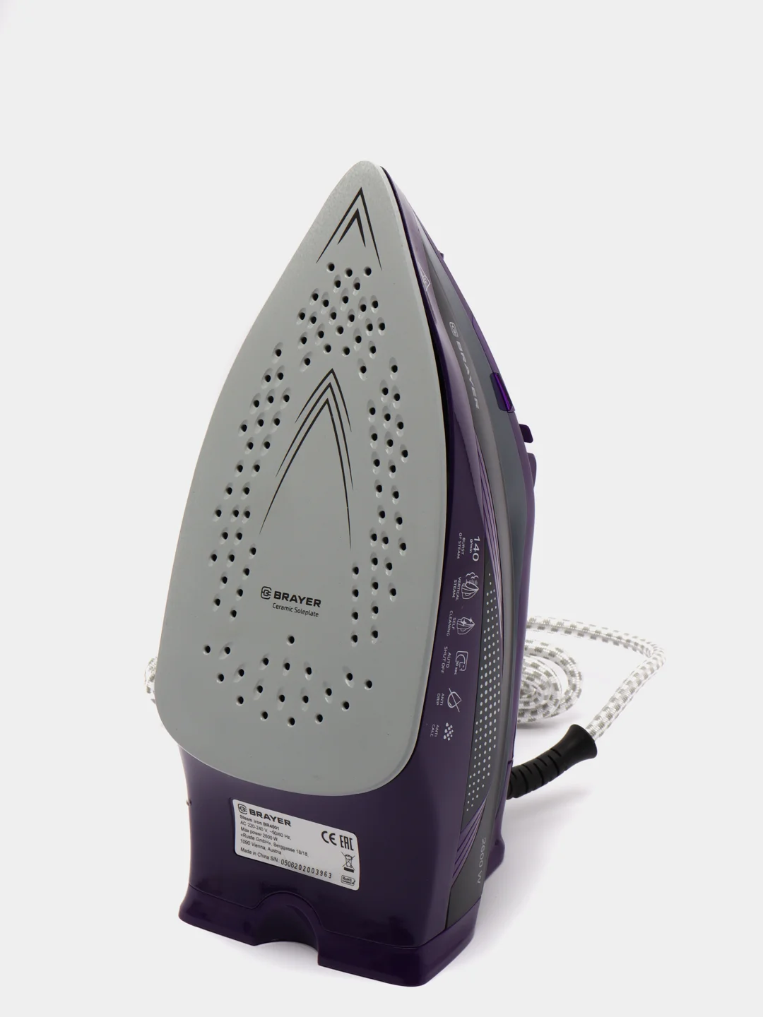 Паровой утюг BRAYER BR4001, 2600 Вт